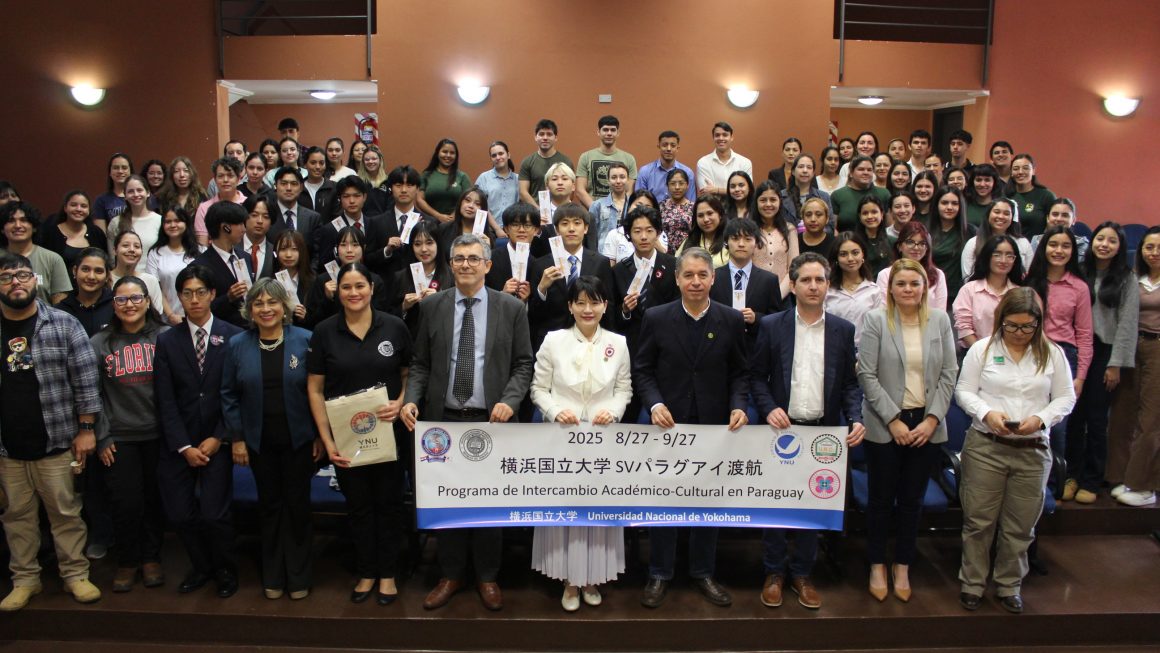 𝗝𝗼𝗿𝗻𝗮𝗱𝗮 𝗱𝗲 𝗣𝘂𝗲𝗿𝘁𝗮𝘀 𝗔𝗯𝗶𝗲𝗿𝘁𝗮𝘀 𝗨𝗻𝗶𝘃𝗲𝗿𝘀𝗶𝗱𝗮𝗱 𝗡𝗮𝗰𝗶𝗼𝗻𝗮𝗹 𝗱𝗲 𝗔𝘀𝘂𝗻𝗰𝗶𝗼́𝗻 – 𝗨𝗻𝗶𝘃𝗲𝗿𝘀𝗶𝗱𝗮𝗱 𝗡𝗮𝗰𝗶𝗼𝗻𝗮𝗹 𝗱𝗲 𝗬𝗼𝗸𝗼𝗵𝗮𝗺𝗮