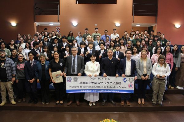 𝗝𝗼𝗿𝗻𝗮𝗱𝗮 𝗱𝗲 𝗣𝘂𝗲𝗿𝘁𝗮𝘀 𝗔𝗯𝗶𝗲𝗿𝘁𝗮𝘀 𝗨𝗻𝗶𝘃𝗲𝗿𝘀𝗶𝗱𝗮𝗱 𝗡𝗮𝗰𝗶𝗼𝗻𝗮𝗹 𝗱𝗲 𝗔𝘀𝘂𝗻𝗰𝗶𝗼́𝗻 – 𝗨𝗻𝗶𝘃𝗲𝗿𝘀𝗶𝗱𝗮𝗱 𝗡𝗮𝗰𝗶𝗼𝗻𝗮𝗹 𝗱𝗲 𝗬𝗼𝗸𝗼𝗵𝗮𝗺𝗮